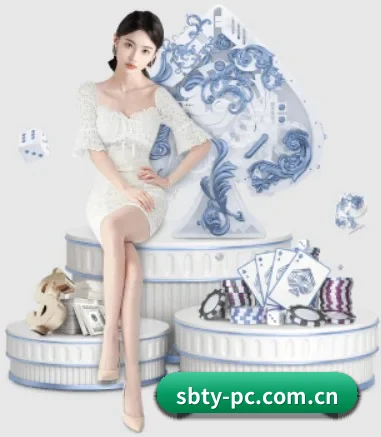 沙巴体育 APP