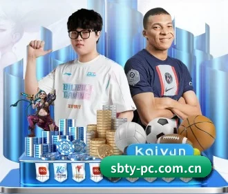 沙巴体育 APP